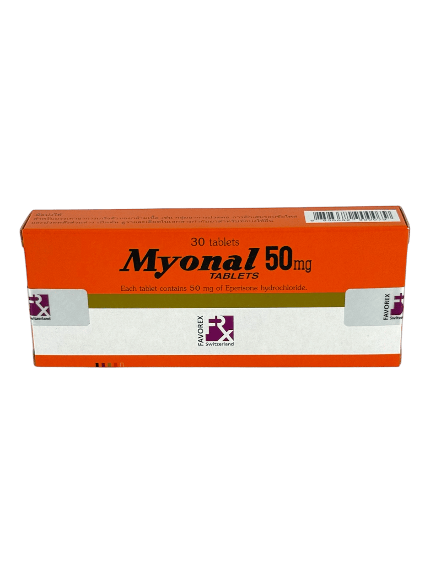 Myonal 50mg (3x10's)