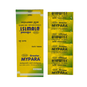 Mypara (Greater) 10x10's