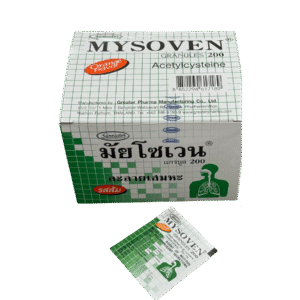 Mysoven Granule 200mg เขียว (60 ซอง)