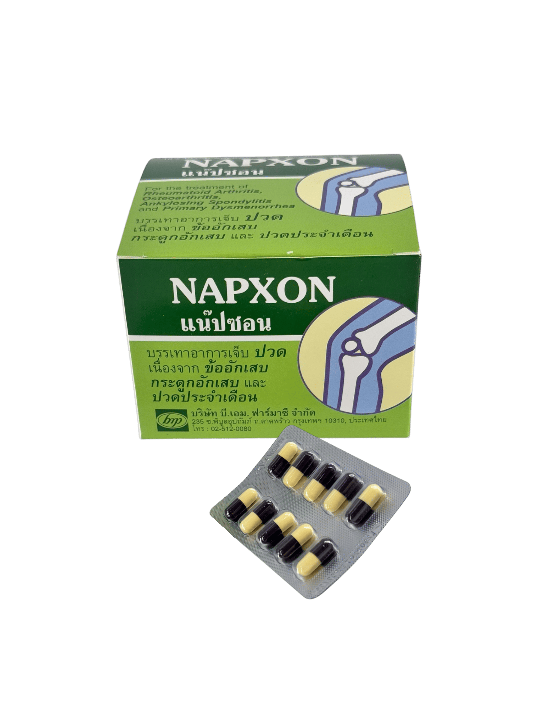 Napxon 250mg (10x10's)