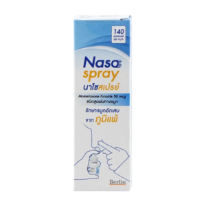 Naso Spray 140 Doses