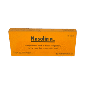 Nasolin P.L. (1x10's)