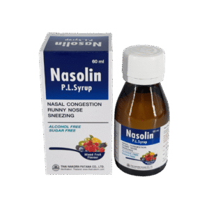 Nasolin syrup 60ml (ข.ย.11)