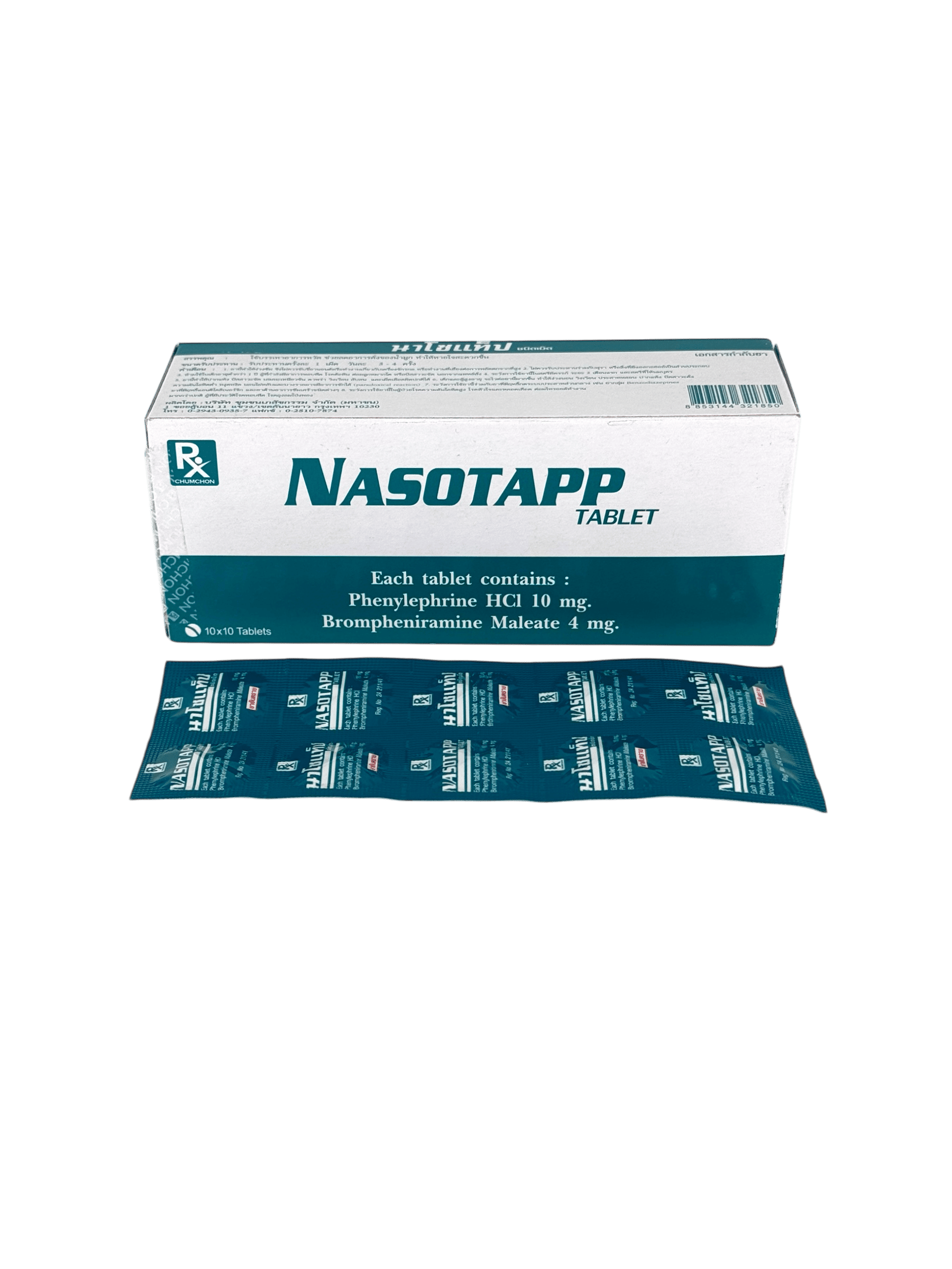 Nasotapp (10x10')
