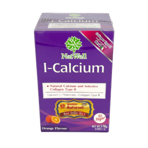 Natwell I-Calcium (10ซอง)