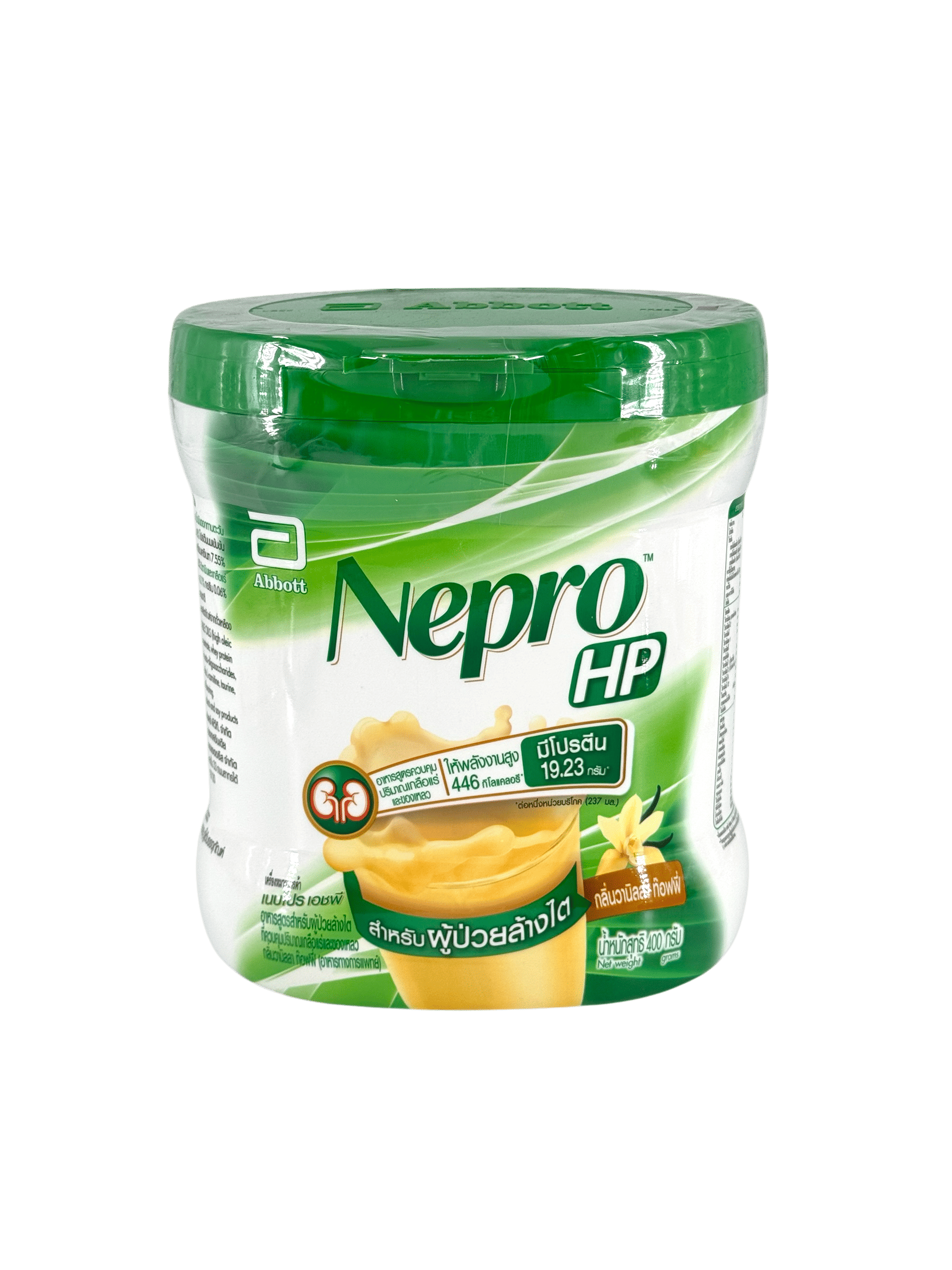 Nepro HP (ผู้ป่วยล้างไต) วานิลลา ท๊อฟฟี่ 400g