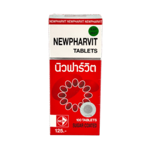 Newpharvit (แดง) 100's