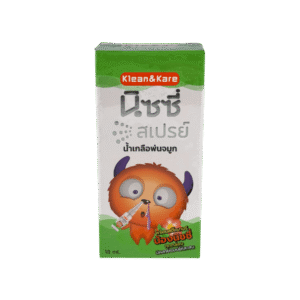 Nizzy Spray น้ำเกลือพ่นจมูก 18ml (นิซซี่ สเปรย์) Klean&Kare