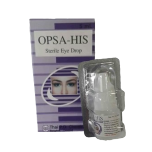 Opsa-His 5ml ม่วง