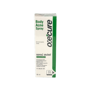 Ella foot cream 30g