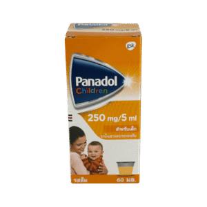 Panadol 250mg ส้ม Syr 60ml