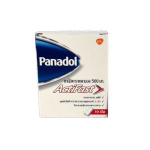 Panadol Actifast 500mg (10's)