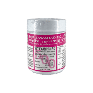 Para 500mg ขาว (เยาวราช) กระปุก 100's
