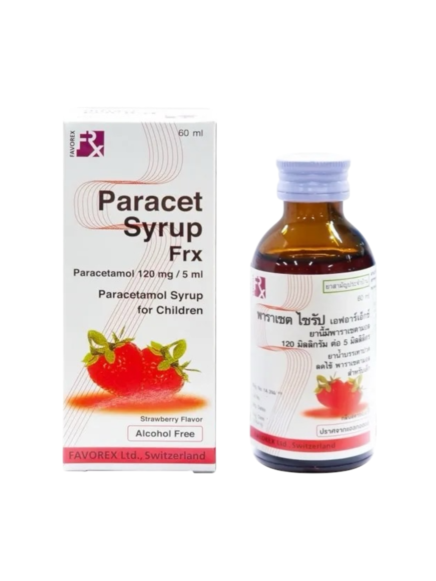 Paracet Kid Syrup Frx กลิ่นสตรอ 60ml