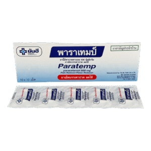 Paratemp (พาราเทมป์ ยันฮี) 10x10's