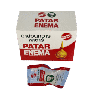Patar U-ENEMA 20 cc (ผู้ใหญ่) กล่อง 10 ชิ้น