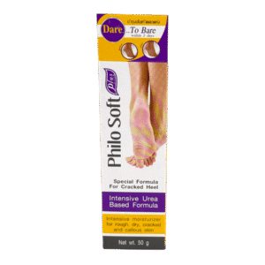 Philo Soft Plus 50g (ส้นเท้าแตก) ม่วง