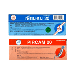 Pircam เพียแคม 20mg (1x10's)