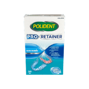 Polident Pro Retainer (กล่อง 30's)