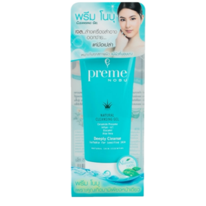 Preme Nobu Cleansing 75g ล้างเครื่องสำอาง