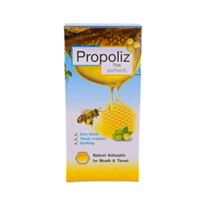 Propoliz Plus Extherb Spray 15ml