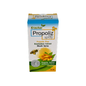 Propoliz Spray กระชายขาว 15ml