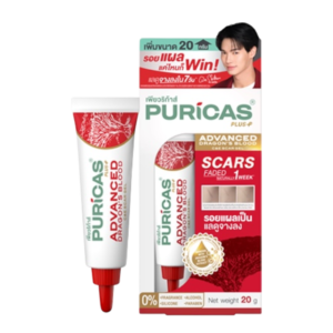 Puricas Advance C&E Scar Gel 20g