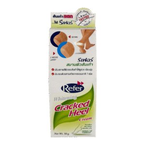 Refer Cracked Heel Cream 50g