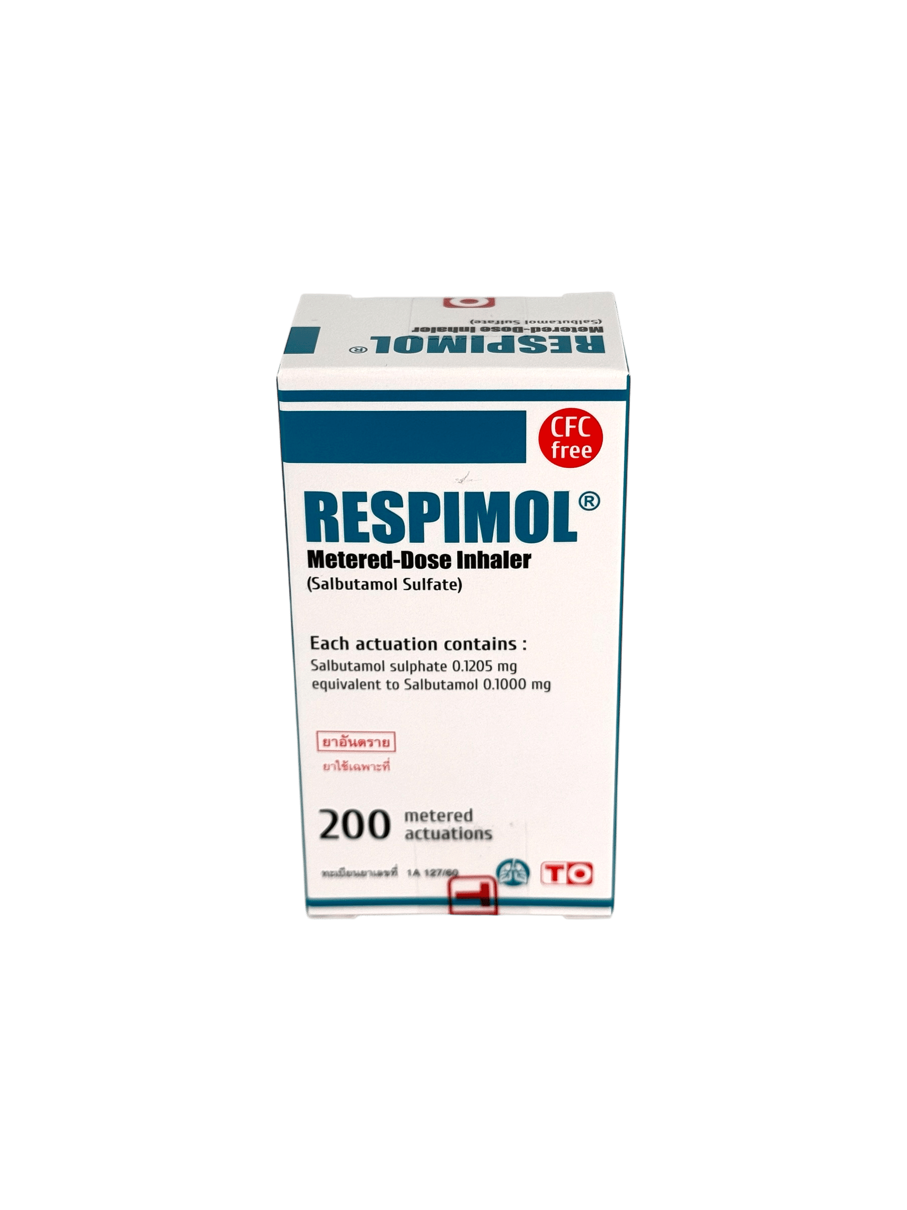 Respimol Inhaler ยาพ่น 200doses