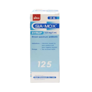 SIA-MOX 125mg/5ml 60ml