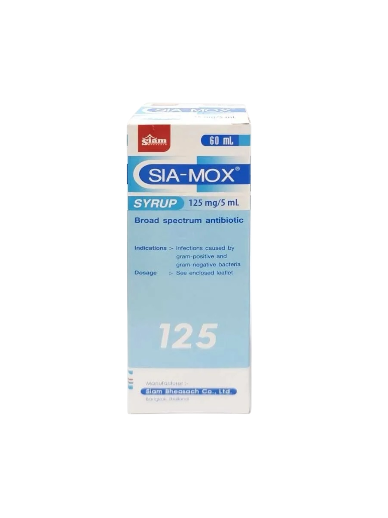 SIA-MOX 125mg/5ml 60ml