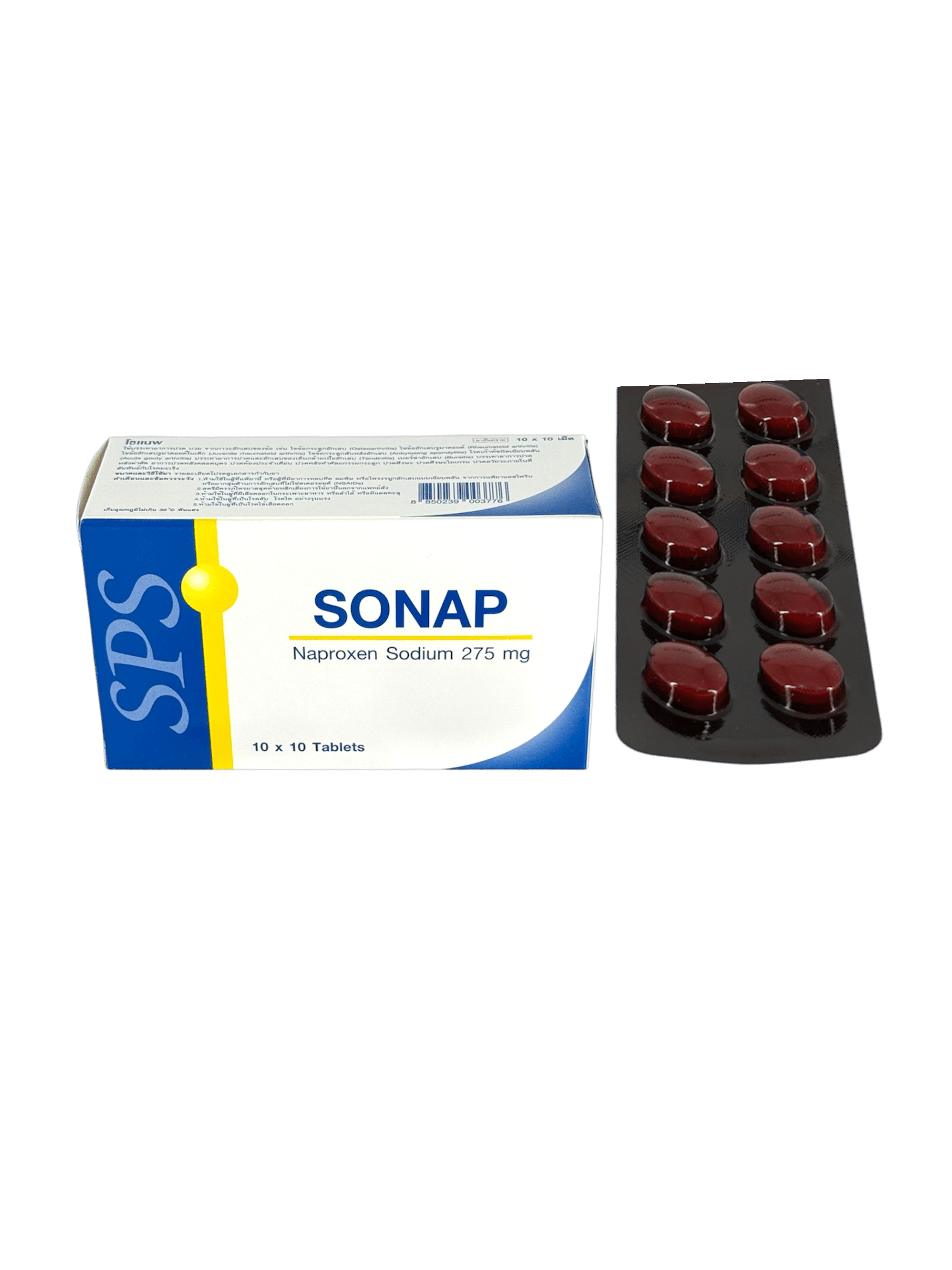 SONAP (10x10's)