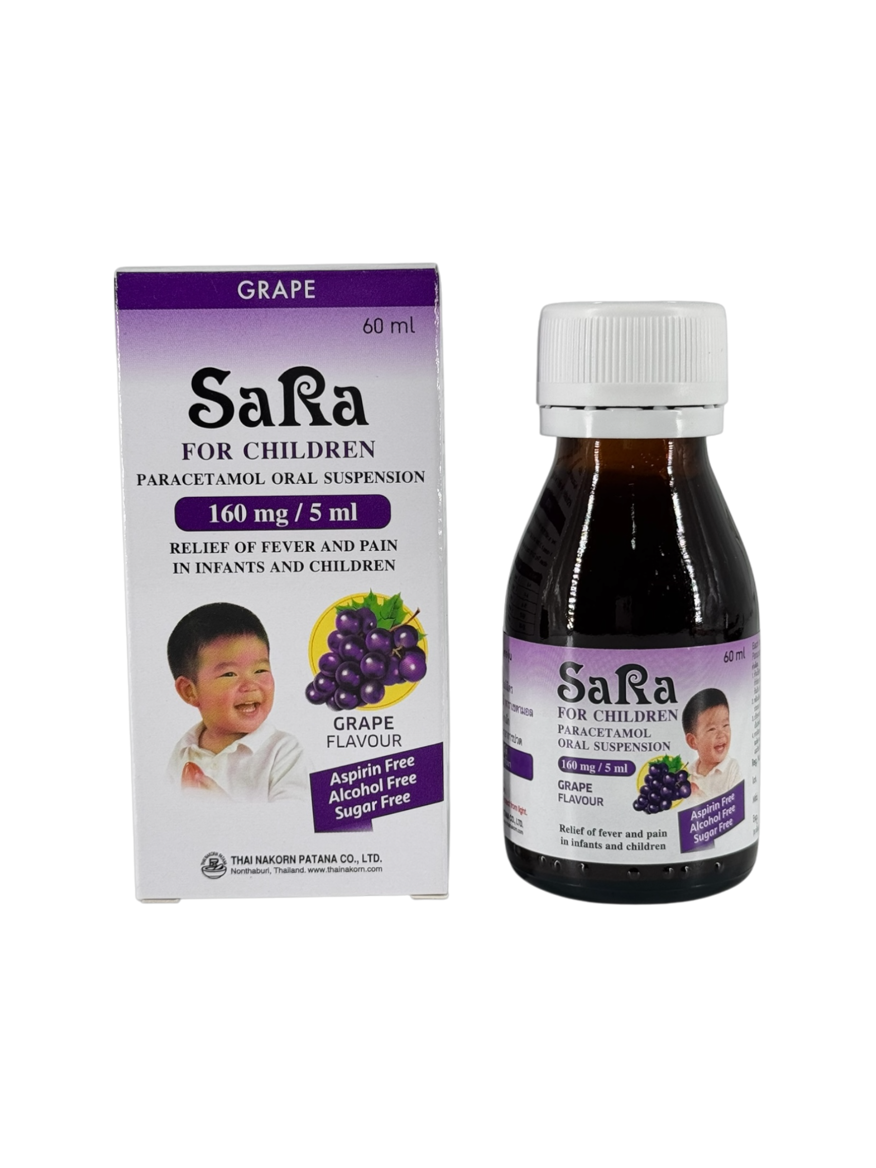 Sara 160mg/5ml รสองุ่น 60ml