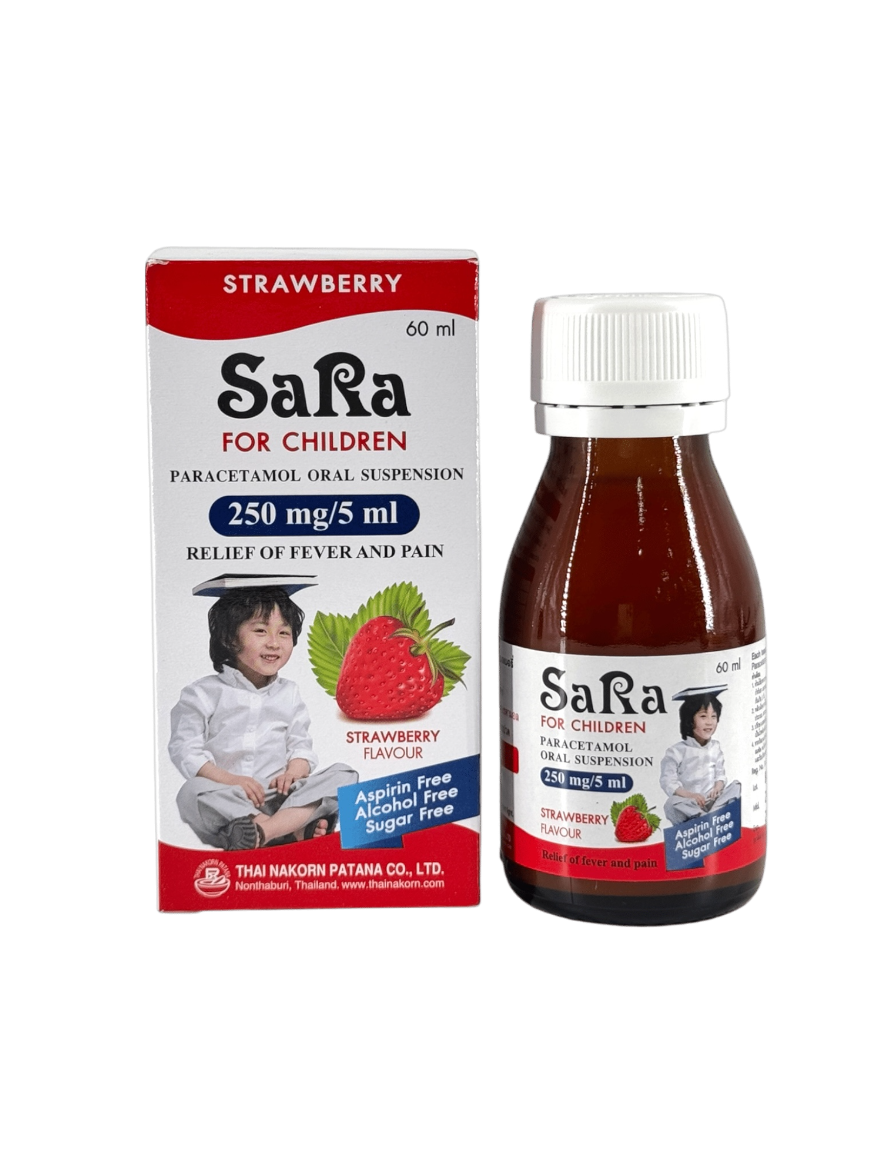 Sara 250mg/5ml สตรอเบอรี่ 60ml