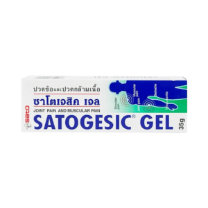 Satogesic Gel 35g