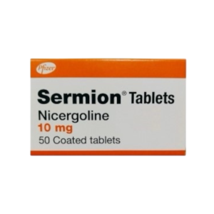 Sermion 10mg (2x25's)