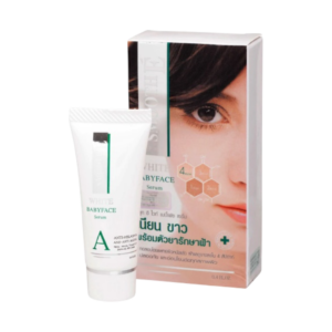 Smooth White Serum 0.4 Oz (ทาฝ้า)