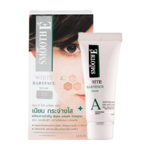 Smooth White Serum 0.8 Oz. (ทาฝ้า)