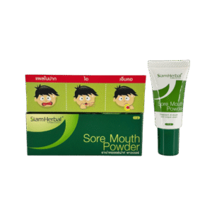 Sore Mouth Powder 5g