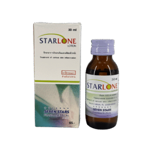 StarLone Lotion 30ml (เล็ก)