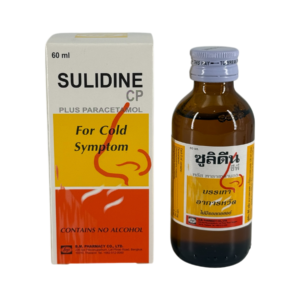 Sulidine + Para Syr 60ml (ข.ย.11)