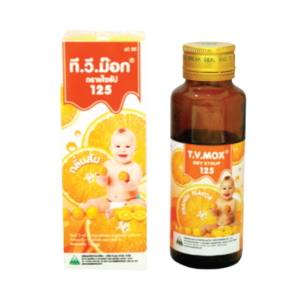 T.V.Mox 125mg /5ml (กล่อง)