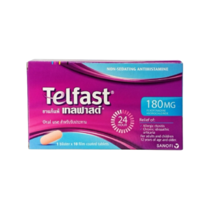 Telfast 180mg (1x10's)