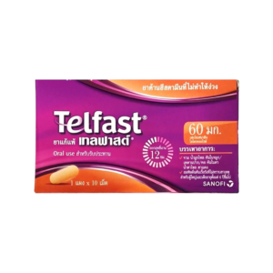 Telfast 60mg (1x10's)