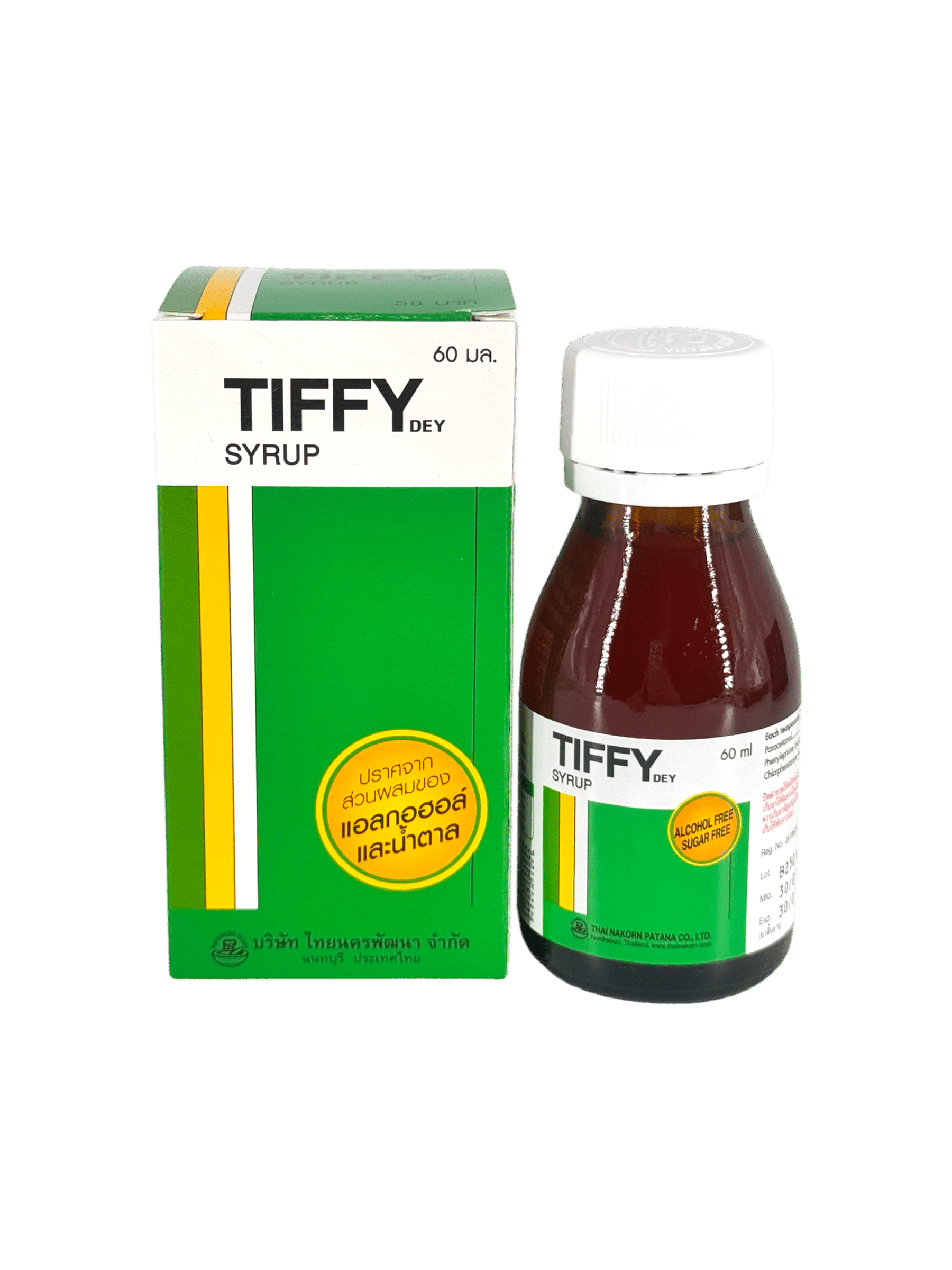 Tiffy Dey Syrup 60ml (ข.ย.11)