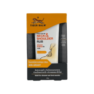 Tiger balm (ดำ) NECK & SHOULDER RUB  50g