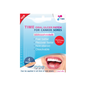 Time Oral Ulcer Patch  4ชิ้น (แผ่นปิดแผลในปาก)