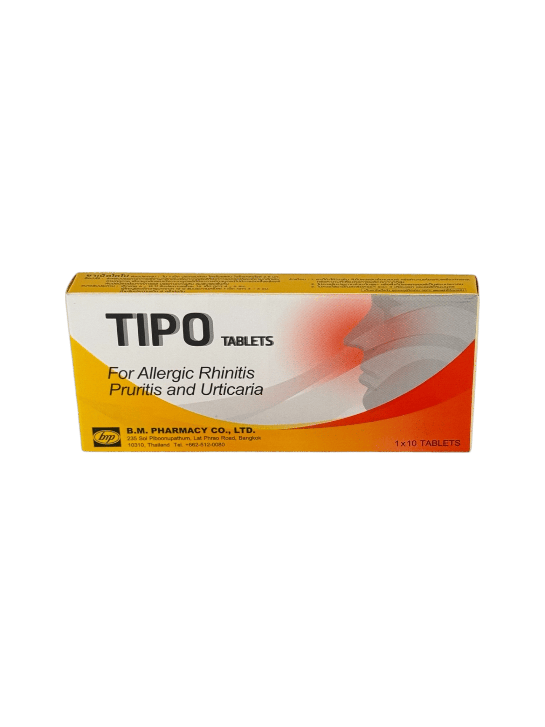 Tipo tablets (1x10's)