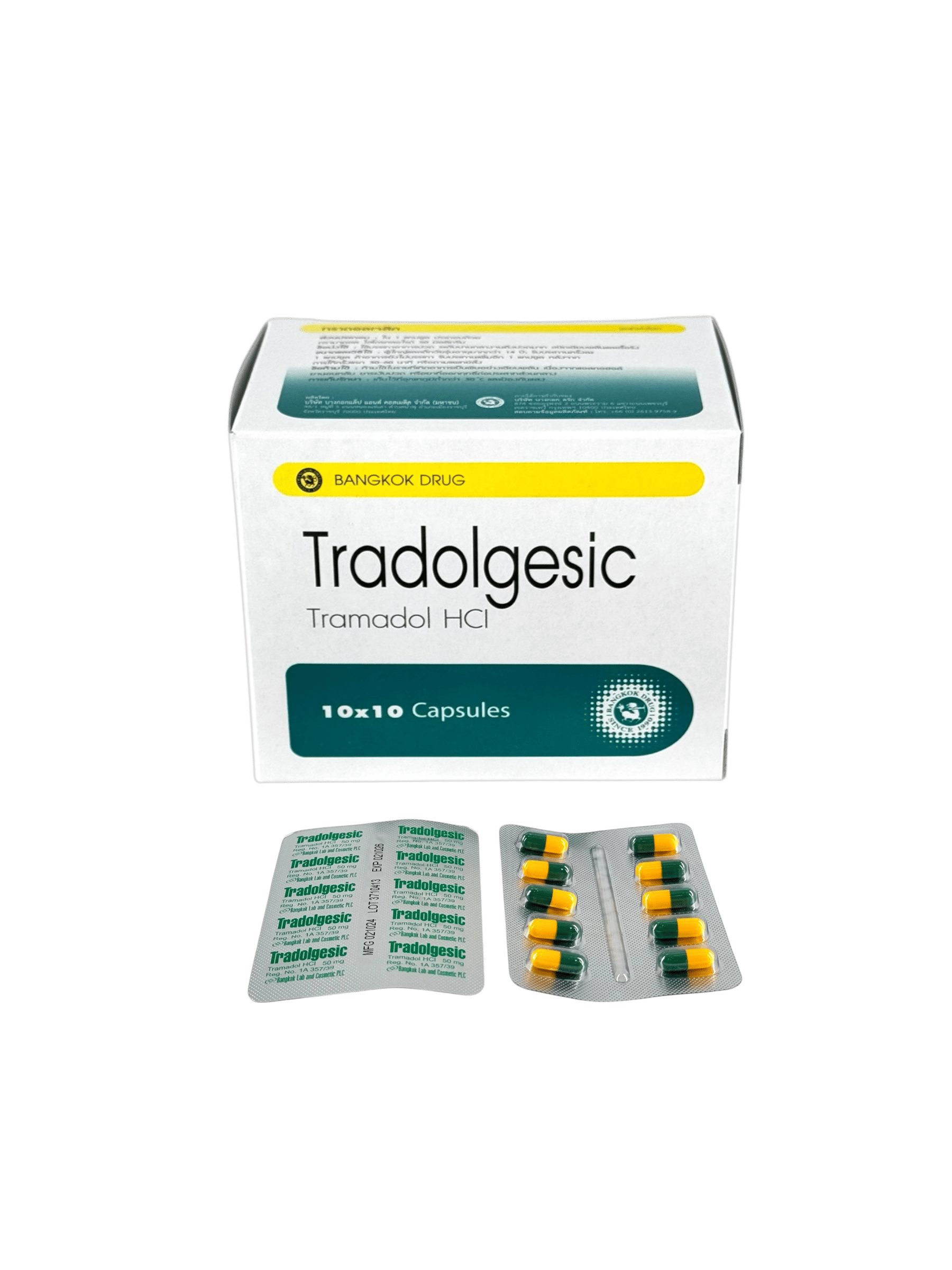 Tradolgesic (10x10's) ข.ย.11