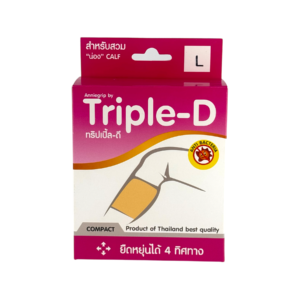Triple-D Calf น่อง (L) Anniegrip